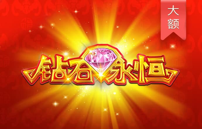 竞彩篮球app